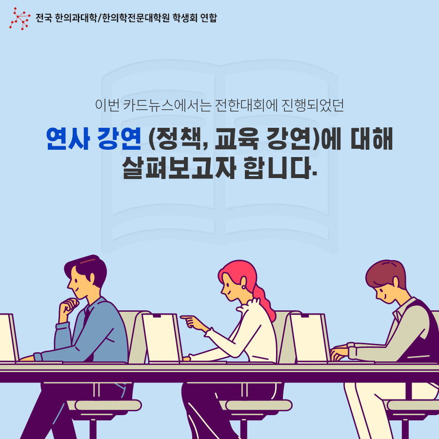 KakaoTalk_20200331_163853528_03.png