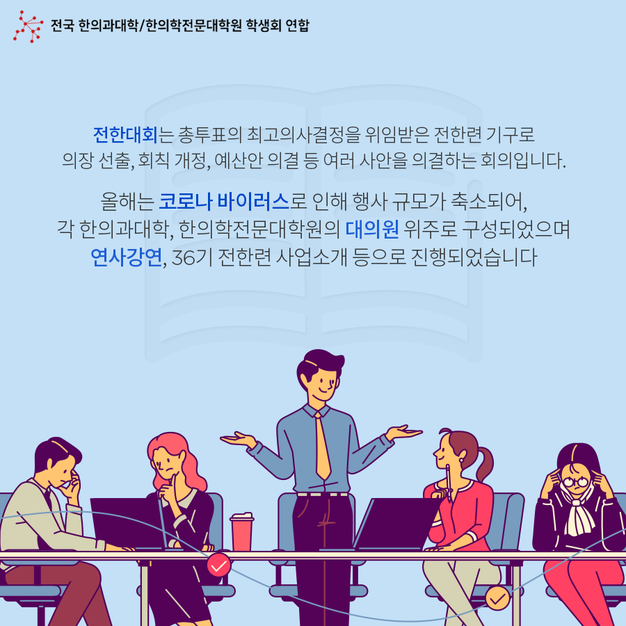 KakaoTalk_20200331_163853528_02.png