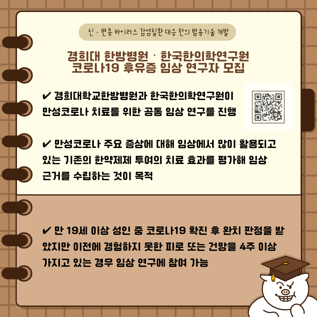 KakaoTalk_20210831_105753685_05.png