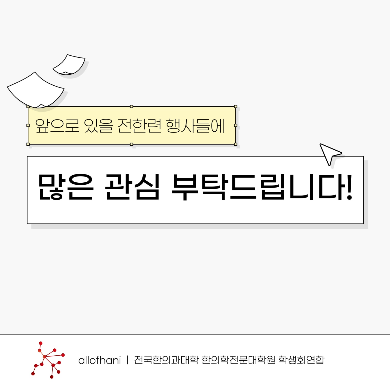 KakaoTalk_20250429_211059392_05.jpg