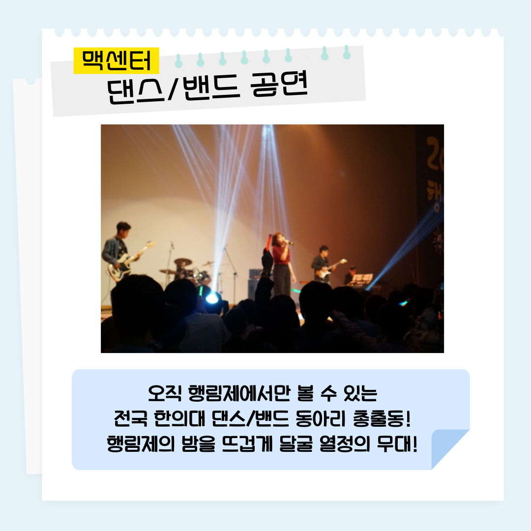 인스타4.png