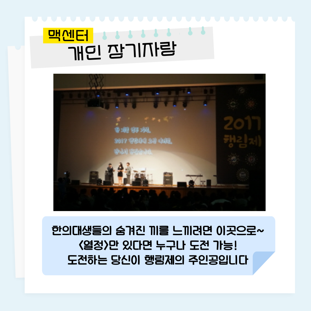 인스타5.png