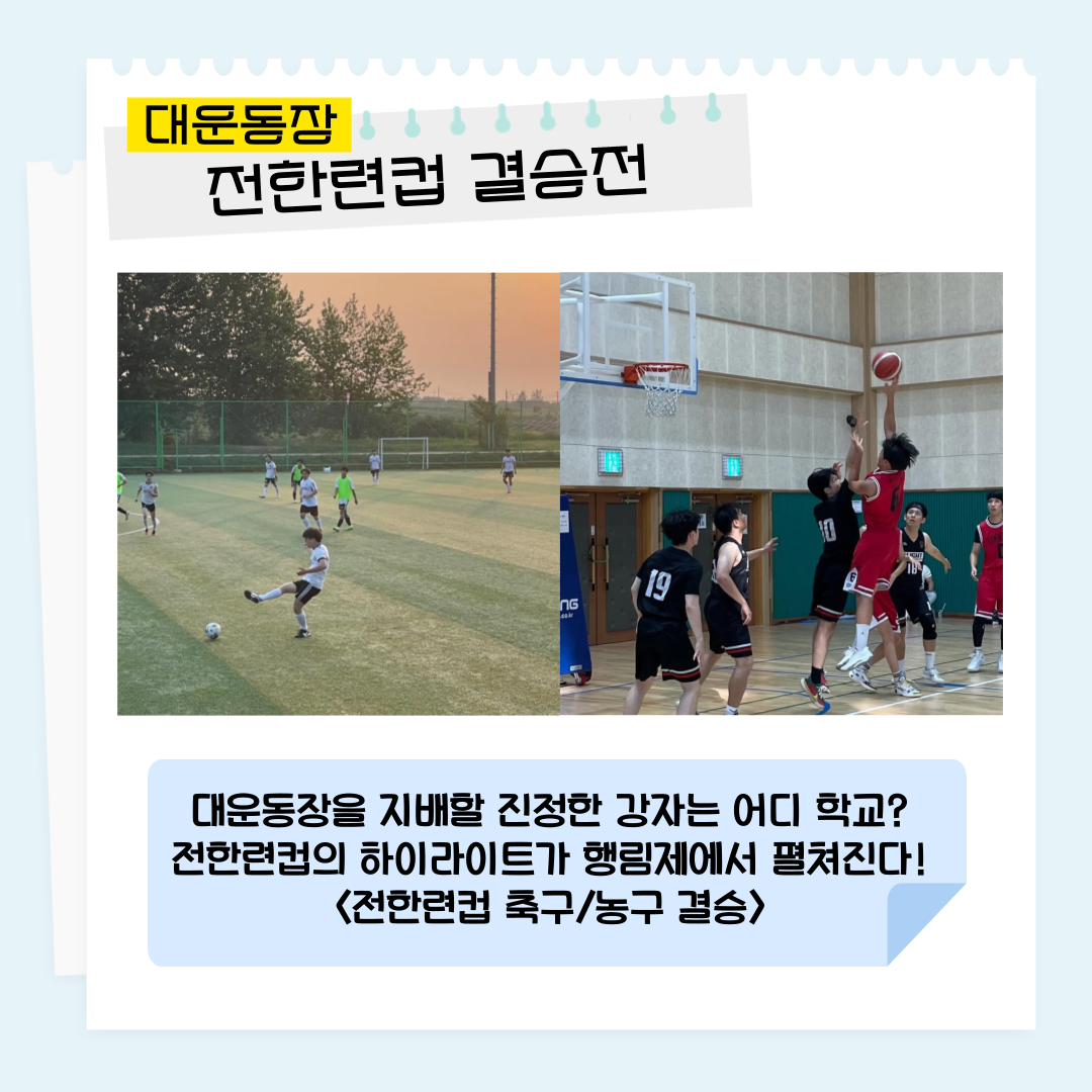 인스타2.png