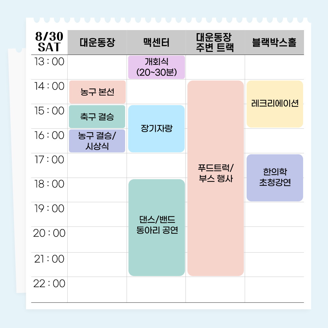 인스타1.png