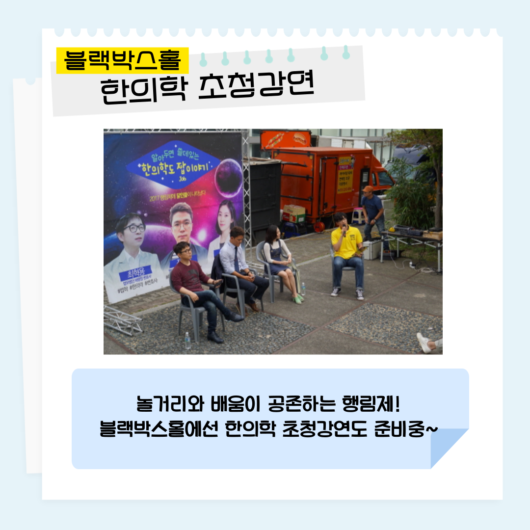 인스타7.png