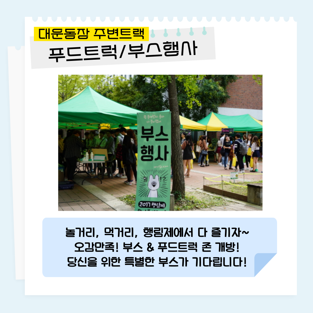 인스타3.png