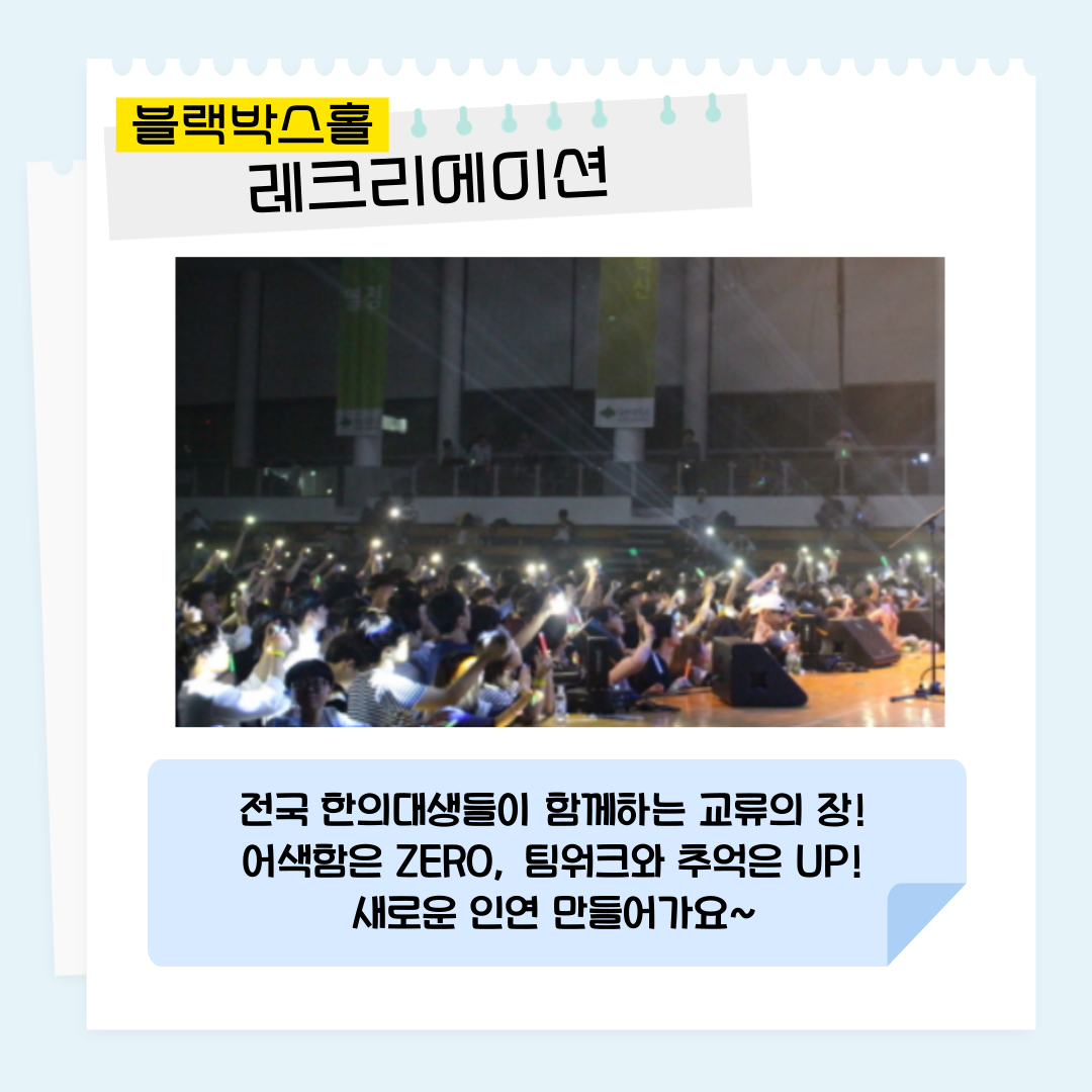 인스타6.png