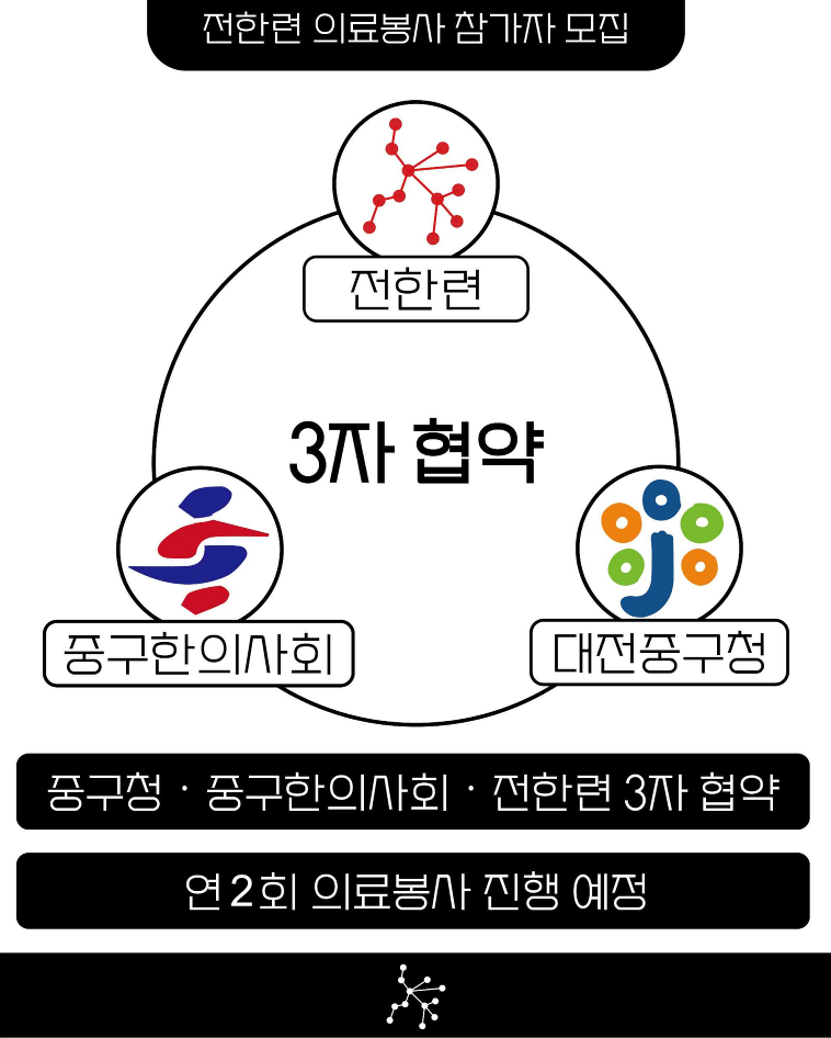 KakaoTalk_20250910_093537216_01.png