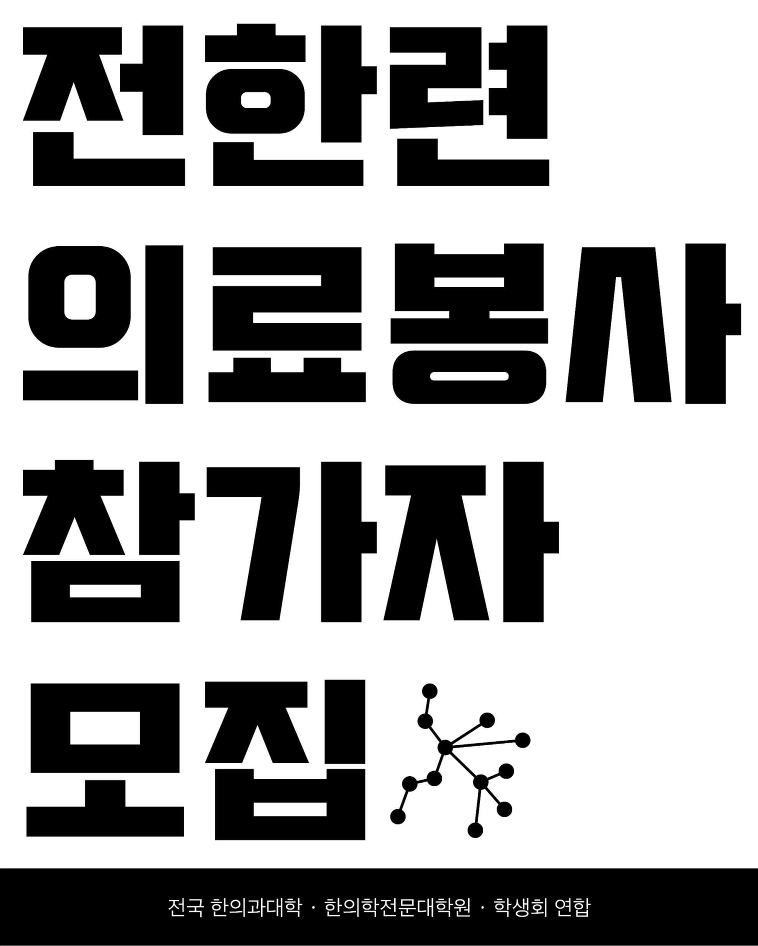 KakaoTalk_20250910_093537216.png