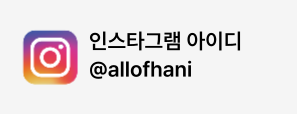 전한련-홈피-002.png